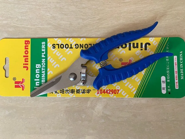 3fc3d099-a1ae-49f9-8871-42c4d60ca67e