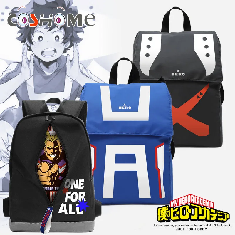 Костюм для косплея Coshome bokuu No Hero actoria школьная сумка Midoriya Izuku Bakugou Katsuki все аниме