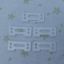 5 шт. Керамический Резак лезвие 808 для большинства клипер волос