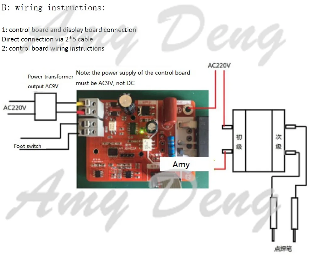 100A двойной импульсный точечный сварочный агрегат DIY монтажный комплект точечной сварки трансформаторный контроллер