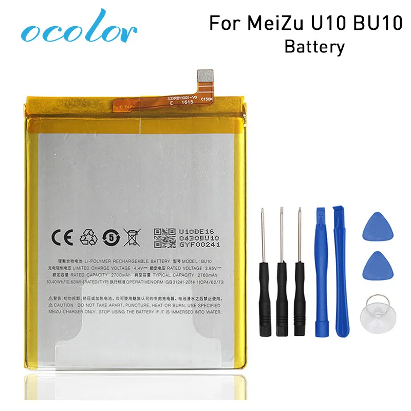 Meizu u10 аккумулятор