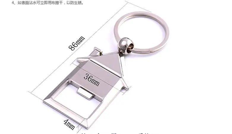 QQ20180510160109