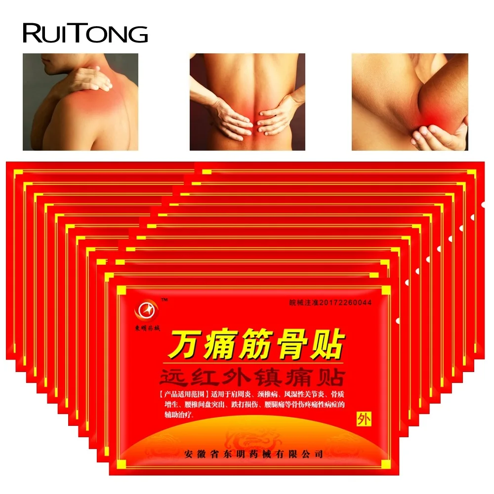 

160Pcs/lot Chinese Herbal Medicine Secret Recipe Far Infrared Pain Relief Plaster Joint Muscle Rheumatism Pain Relief Patch