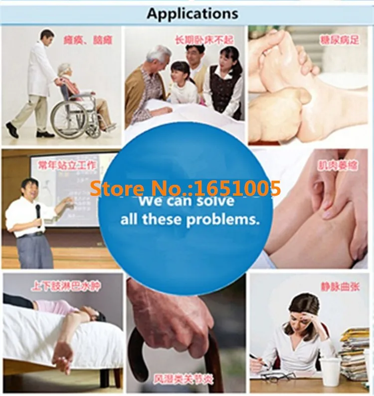 aire pressure massager (11)