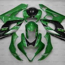 GSXR 1000 2005-2006 K5 обтекатель мотоцикла GSX R 1000 2005 обтекатель GSX R 1000 2006 зелено-черные обтекатели