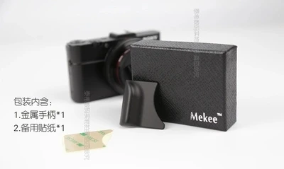 Металлическая ручка на шарнире часть для sony AG-R2 RX100 II III IV vii RX100M3 RX100M4 RX100M5 RX100M6 rx100m7 замена камеры с лентой