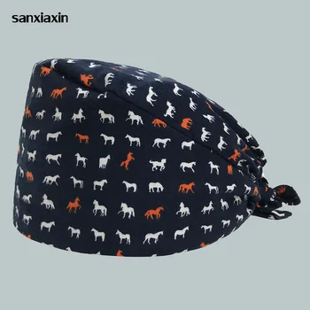 

2019 Male doctor surgical cap animal print scrub cap pet grooming doctor work caps cotton medical use nurse accessories pharmacy