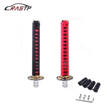 Universal Jdm style Samurai Sword Shift Knob Shifter 260 mm Metal Weighted Sport Katana Shift Knob Car Gear knob RS-SFN025-260mm carking basketball style car shift knob orange