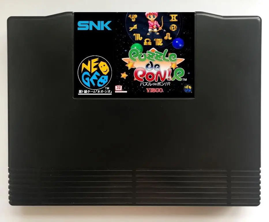 

NEOGEO AES Puzzle De Pon R(MVS Conversion) Game Cartridge for SNK NEO GEO AES Console