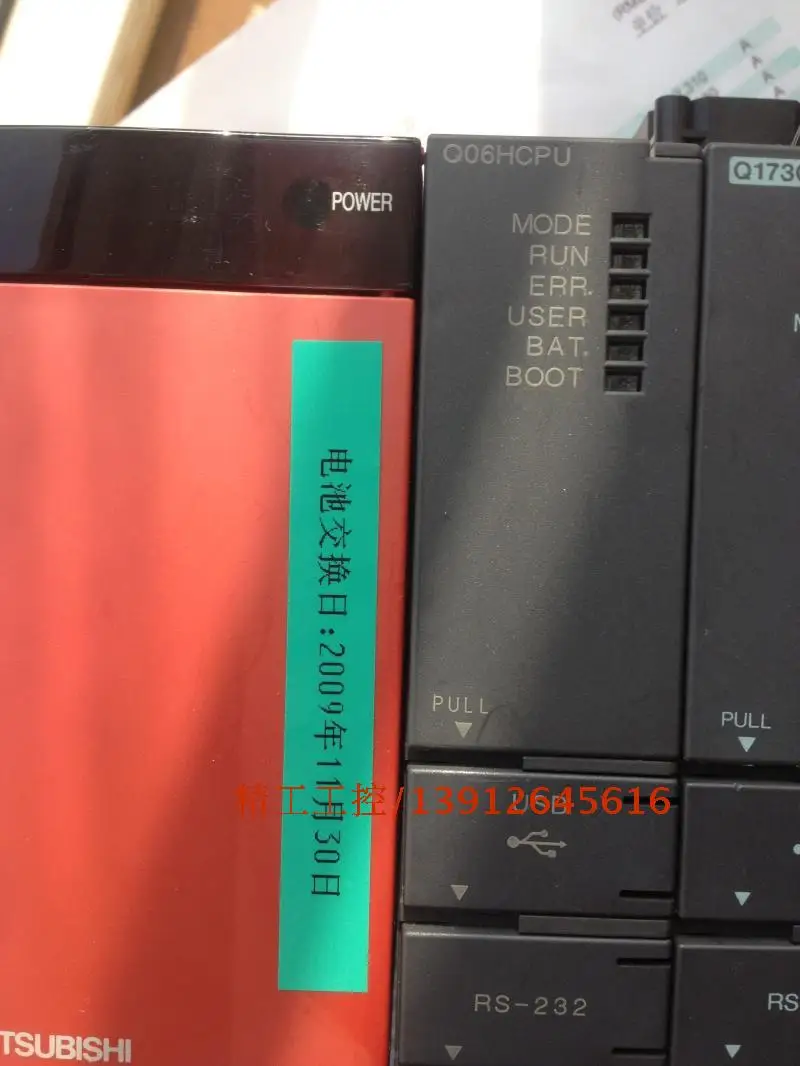 

[SA] - Q series PLC Q06HCPU a very good quality good function of spot shot