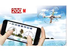 HuanQi 898B RC drone with HD WIFI camera 2.4G 4CH FPV 6-axis Gyro Headless Mode smartphone gravity induction control