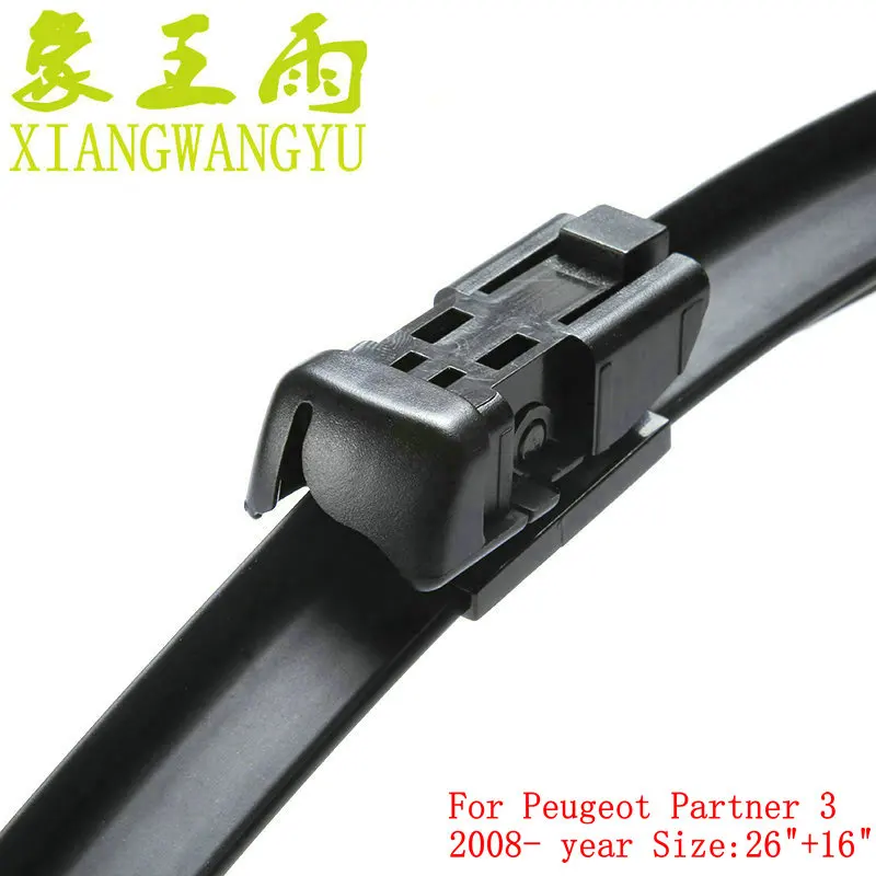car wiper blade for Peugeot Partner 3 (From 2008 onwards) 26"+16" fit