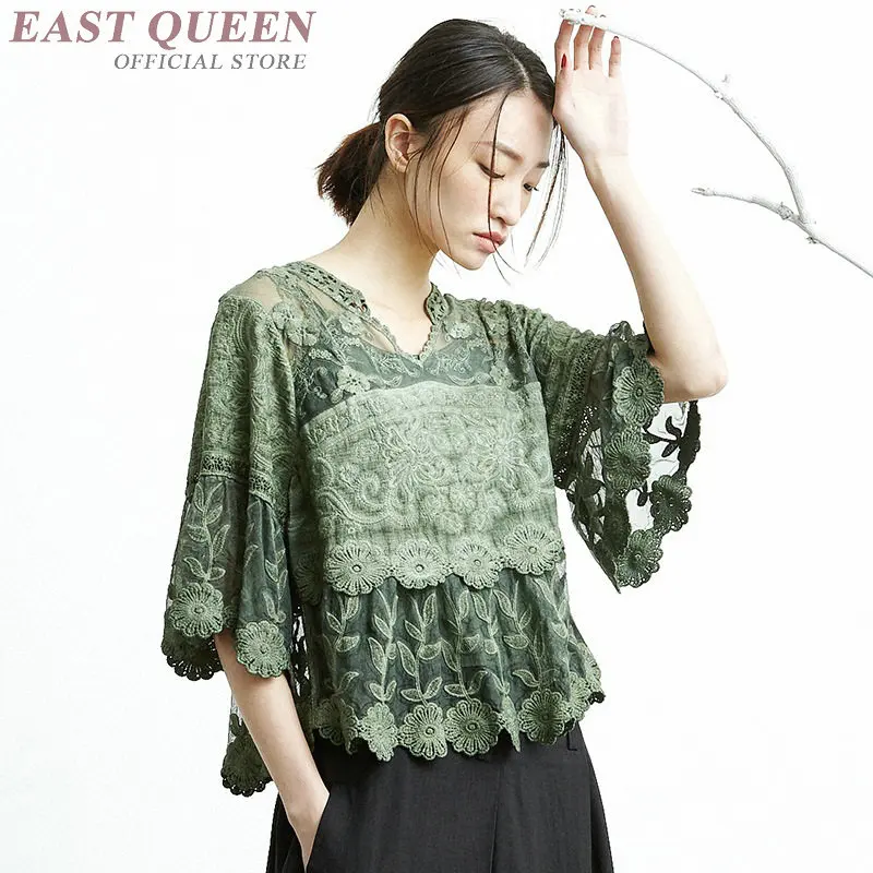 Традиционная китайская одежда для женщин топы и блузки льняная рубашка Восточное женское платье-Ципао Топ Китай одежда AA4062