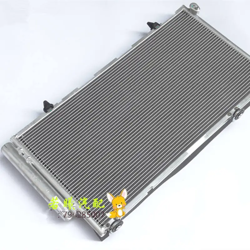 

For Geely MK1,MK 1 MK2,MK 2 MK-Cross,MK Cross Hatchback,Car conditioning condenser