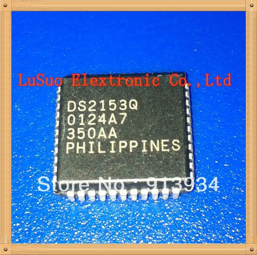 

3PCS DS2153Q DS2153 PLCC New original