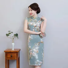 Новинка платье миди Cheongsam Qipao сезон: весна–лето платье Для женщин Элегантный принт женское платье модельные вечерние традиционное китайское платье Vestidos