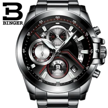 Бингер Relogio Masculino мужские часы водонепроницаемые мужские спортивные кварцевые часы бизнес часы Модные Военные Наручные часы с коробкой