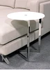 Home Furniture