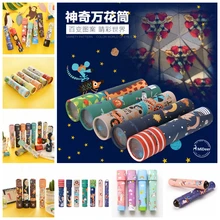 Калейдоскоп MiDeer разноцветные Мультяшные животные Монтессори Масштабируемые вращения калейдоскопы волшебные игрушки для детей подарки на день рождения 1 шт