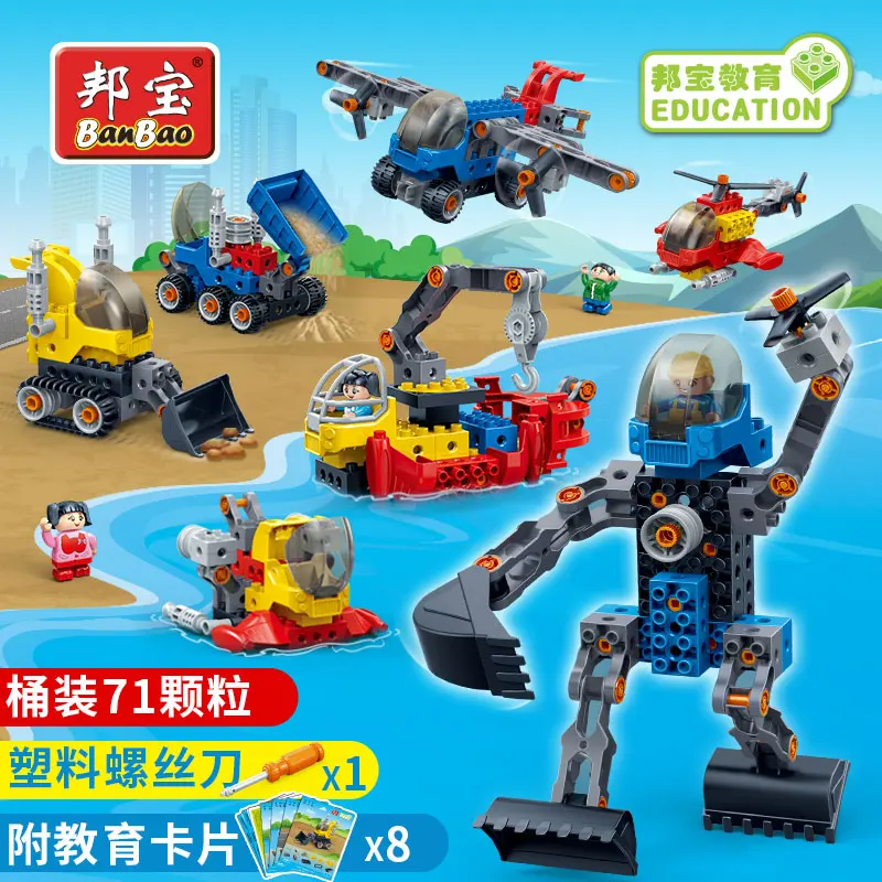 

BanBao Large Particles Blocks Engineer Robot Assembled Mechanical Bricks Educational Building Toys For Kids Children 6596