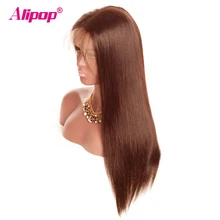 ALIPOP бразильские 13x4 человеческие волосы на кружеве, темный светильник, каштановые волосы#2#4, парики, PrePluck, натуральные волосы Remy, плотность 130