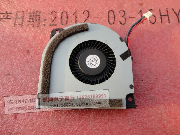 

Laptop CPU Cooling Fan FOR TOSHIBA TECRA R840 R845 R800 notebook G61C00007110 UDQFC70E2DT0 cooler gdm610000475 udqfc70e2dcs