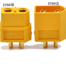 Электрический вилочный погрузчик/поддон грузовик/гольф тележки 350A 600 V серый разъем для аккумулятора