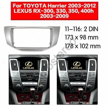 

HUANAV Car Radio stereo Fitting Kit installation adapter fascia for Lexus RX330/ RX350/ Toyota Harrier Bracket Stereo Frame 2din