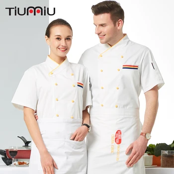 

Chef Jacket Short Sleeve Yellow Cloth Button Unisex Restaurant Catering Kitchen Work Clothes Bakery Cake Caffee Shop Shirt