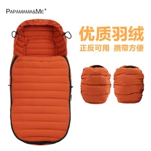 Papamamebaby/Универсальный Детский чехол для ног на осень-зиму с защитой от ветра, теплый чехол для ног с защитой от ударов и брызг