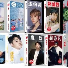 EXO LAY BAEKHYUN SEHUN CHANYEOL открытка коллекция открыток наклейки Набор Китай певец актер комбинация группа фестиваль подарок