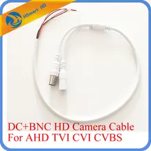 55cm 5 Pin Analog BNC F Video & DC Jack female cord CCTV AHD TVI CVI 1080P Camera Power HD White Cable/Lead