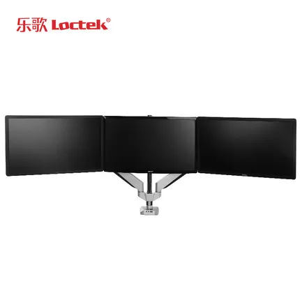 Loctek D7T Aluminum Alloy Gas Spring Full Motion