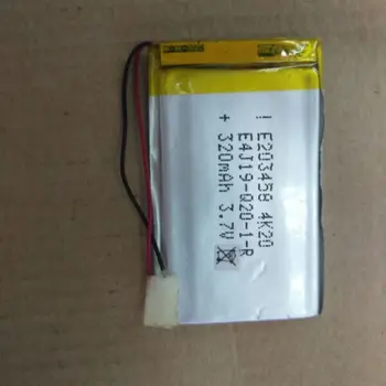 

Packet 3.7V polymer lithium battery 203458
