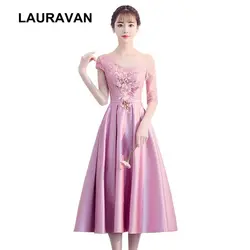 Романтический элегантный обувь для девочек Формальные Дамы Бальные платья Румяна розовое платье для вечеринки для женщин надеваемое к чаю