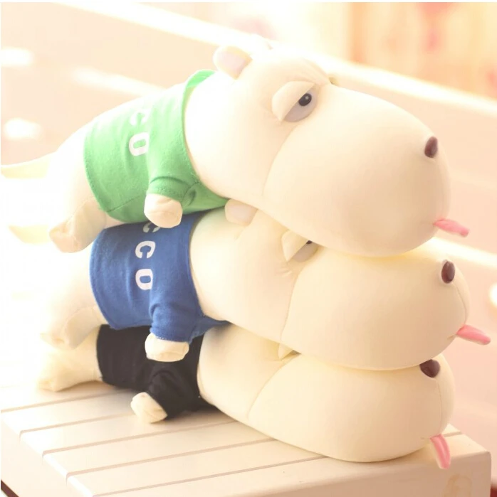 Buy 35cm Big Head Lying Dog Plush Toy Stuffed Dog with