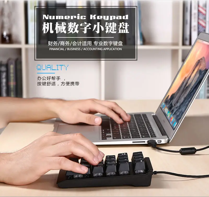 nkey8