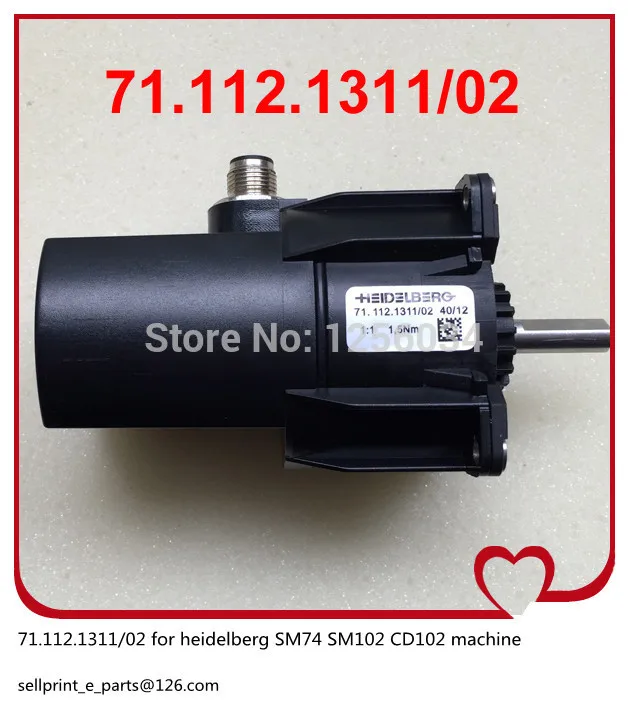 

2 piece SM74 SM102 CD102 motor 71.112.1311/02