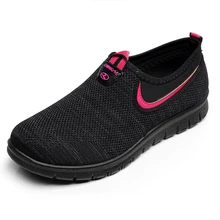 

Lightweight breathable mesh women shoes flats shoes leather soft sole shoes