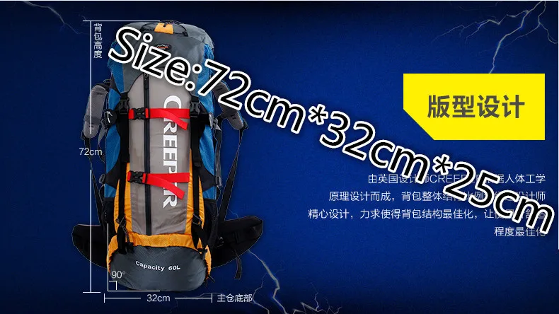 60L профессиональный водонепроницаемый дизайнерский рюкзак для путешествий, рюкзак для альпинизма, Многофункциональный нейлоновый рюкзак, сумка для путешествий