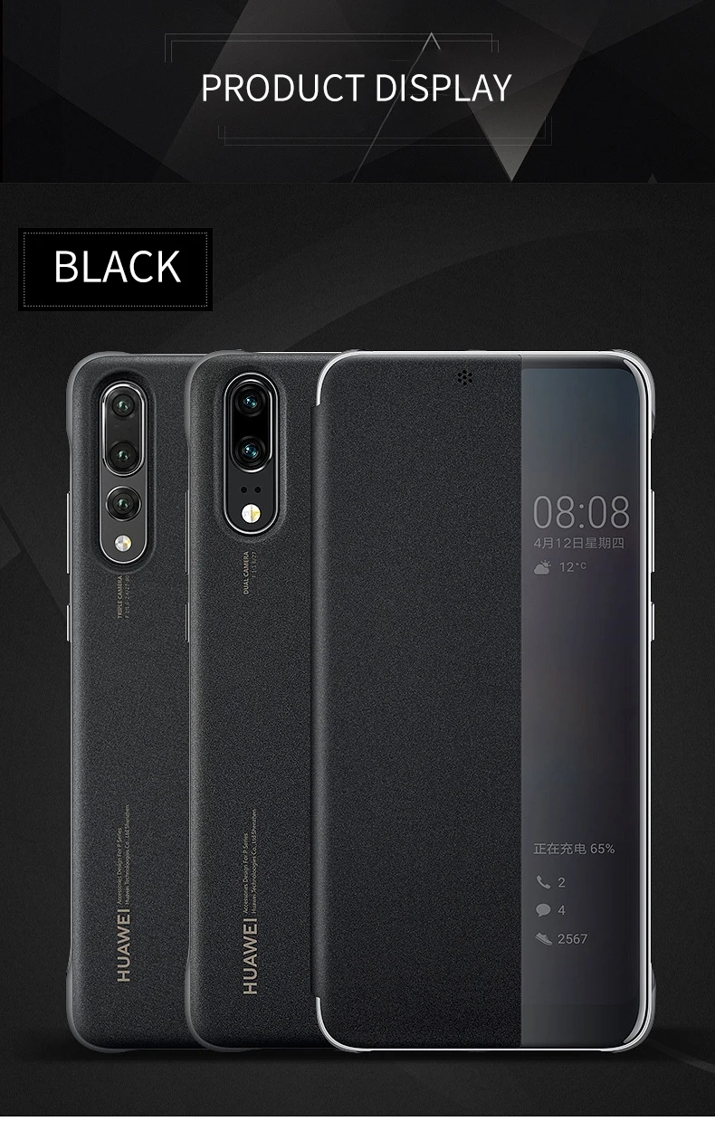 جراب سيليكون ذكي أصلي جديد ترند Huawei P20 Pro ، كفر مغناطيسي 360 مقاوم للصدمات P 20 P20 Proجراب جوال مغناطيسي بغطاء جلدي فاخر
