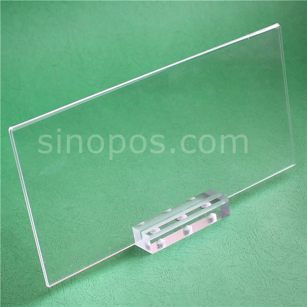 sinopos0600_20180710_121