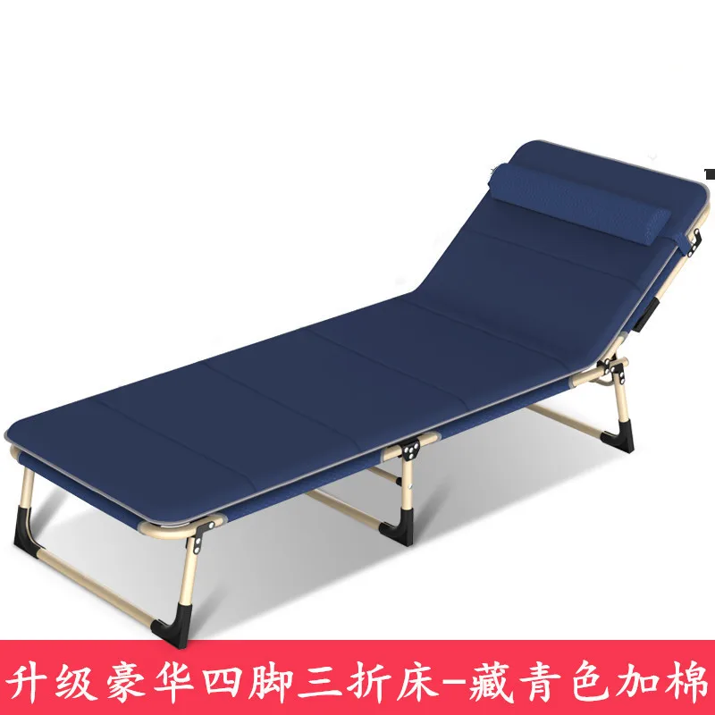  A Portable Folding Lounge Chair Home Office Nap Bed Outdoor Beach Bed Heavy Duty Padded Recliner Br