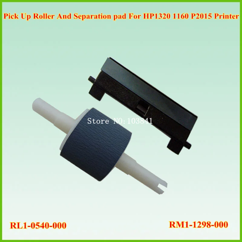 RL1 0540 000 New Paper Pickup Roller + Compatible Separation pad RL1