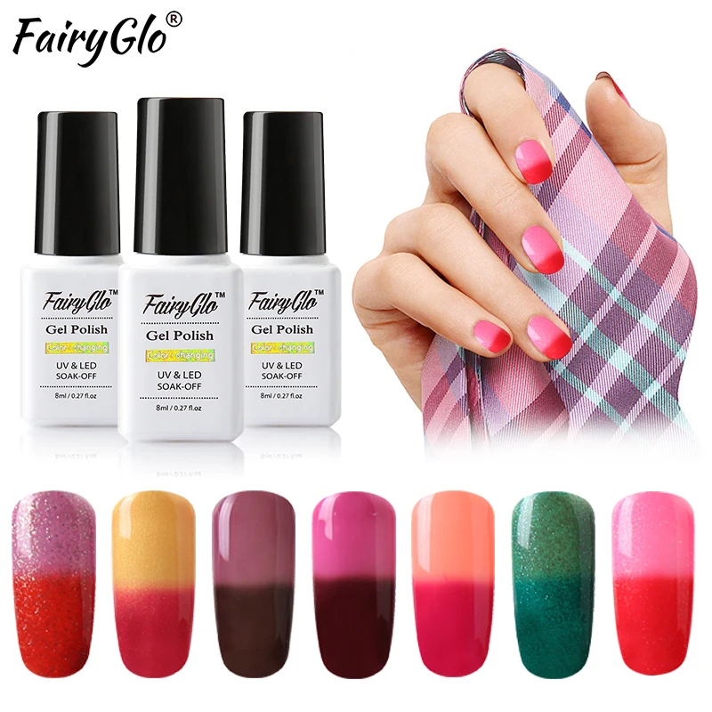 FairyGlo 8ml Nail Gel Thermo Changing Stamping UV Gel Nail Polish Lucky