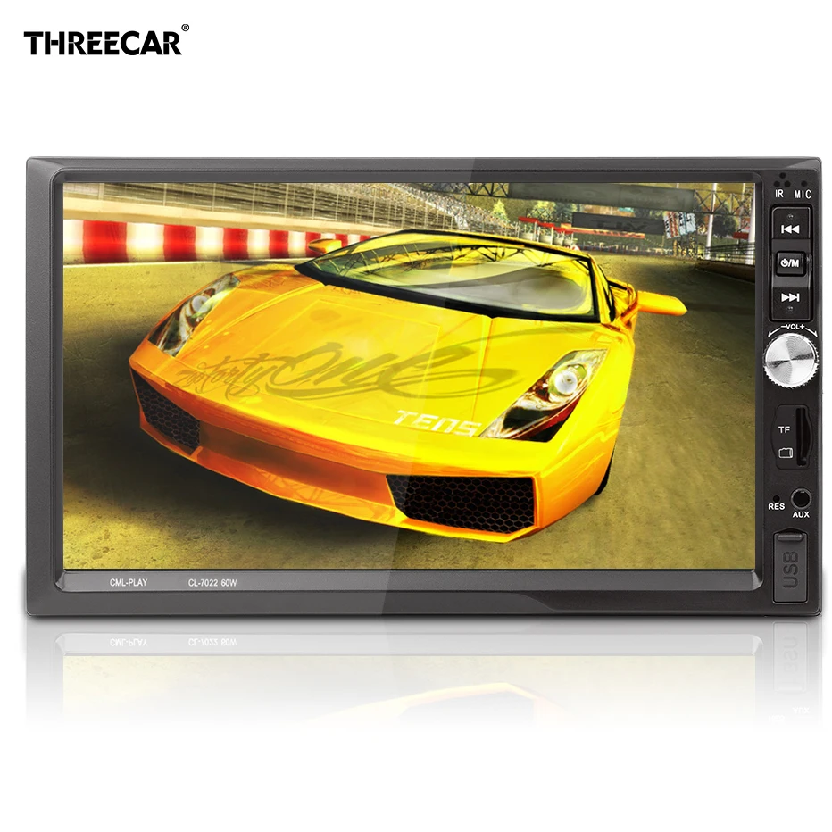 Newest Double 2 Din Auto font b Car b font font b Radio b font 7