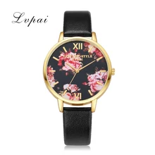 Lvpai Brand Luxury Silver Fashion Women Watches Flowers Leather Dress WristWatches Women Bracelet Watches Women Quartz