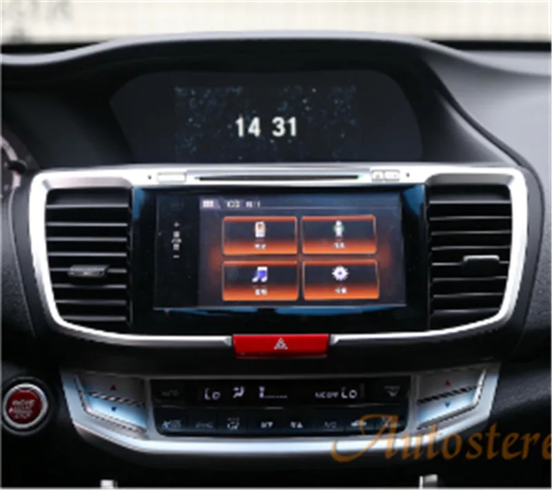 Clearance Tesla style 12.1"Big screen Android 7.1 Quad core Car radio GPS Navigation for HONDA ACCORD nine 2013-2018 autostereo no dvd 3