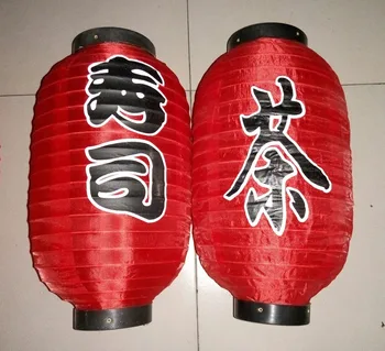 

custom logo chinese new year lantern festival japanese lantern lanterna japonesa decorativa japanese sushi lanterns wine tea