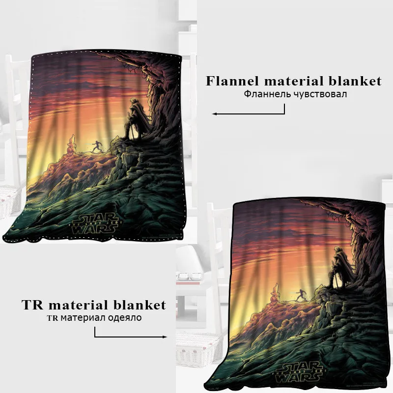 HEARMNY حرب النجوم بطانية النوم غطاء البطانيات اليوغا كنبة مكتب بطانية السرير غطاء السفر الدافئة رمي البطانيات